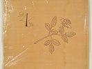 GEORGE SMALLWOOD “Just 4 You”  private funk LP orig nm SUPERB   HEAR  