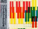 SONNY CLARK TRIO-S/T-JAPAN KING BLUE NOTE+OBI SP/ED