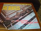 The Beatles Please Please Me Mobile Fidelity Sound Lab MFSL 1-101 LP