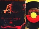 Led Zeppelin - 7