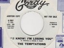 TEMPTATIONS - I'm Losing You - MINT PROMO 45
