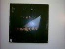 THE BEATLES THE BEATLES IN ITALY EMI RECORDS 3C 064 04632