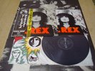 T.Rex / The Slider, Japan original LP with Booklet, Poster & JP only Pin-up