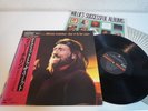 Willie Nelson Take It To The Limit Maste Sound CBS SONY 30AP 2786 Japan LP OBI