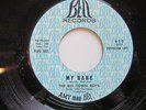 The Big Town Boys-  My Babe/  August 32nd  45