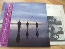 ECHO & THE BUNNYMEN 