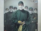 Rainbow Ritchie Blackmore Difficult to Cure LP Sealed