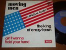 MOVING MEN -THE KING CRAZY TOWN, PORTUGAL 7