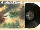 Pink Floyd -? A Saucerful Of Secrets - Vinyl LP - Japan 1971 ?Odeon - EX+/EX++