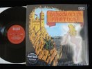 TINKERBELLS FAIRYDUST LP Decca LK.5028  Reissue UK Pysch-Pop 1969 OOP NM