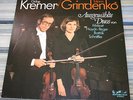 eurodisc MELODIA GIDON KREMER VIOLIN GRIDENKO DUOS MOZART HAYDN REGER BARTOK NM