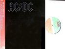 AC/DC  LP - Back In Black, JAPAN, Mit OBI & LYRICS, ORIGINAL 1980, NEUWERTIG 