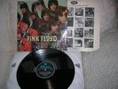 PINK FLOYD, PIPER AT THE GATES OF DAWN.  G1 1st press Excellent condition.