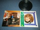 FRANK POURCEL Japan 1970's NM LP+Obi MEETS THE BEATLES 2