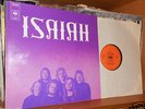 ISAIAH ORIG. AUSTRIA PSYCH PROGRESSIVE KRAUTROCK LP