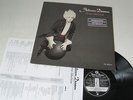 SILICON DREAM/TIME MACHINE  LP 1988 BLOW UP INT 145.531 DMM