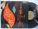 50s Jazz THE MASTERSOUNDS The King And I NM- ORIG Stereo EB298