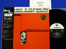 ALBERT MANGELSDORFF QUARTET VERY RARE JAPAN THREE BLIND MICE ORIG LP DISC NM