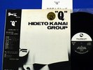 HIDETO KANAI GROUP Q VERY RARE JAPAN THREE BLIND MICE ORIG LP DISC NM