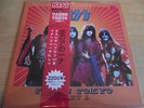 KISS   TAKES TOKYO Pt 1 ** LTD 152/300 RED VINYL w/ OBI MINT UNPLAYED.