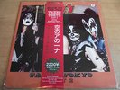 KISS   TAKES TOKYO Part 2 ** LTD 153/300 WHITE VINYL w/ OBI MINT UNPLAYED.
