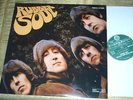 LP THE BEATLES--  RUBBER SOUL - --NUOVO