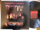 Revolutionary Ensemble Vietnam 1 & 2 Jenkins-Cooper-Sirone ESP Free improvised