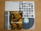PAUL CHAMBERS QUARTET/BASS ON TOP/JAPAN LP/HEAVY VINYL/BST-81569/NM
