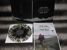 Ulver Svidd neger LP Clear Splatter vinyl LTD 100 Arcturus Agalloch Manes RARE