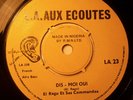 EL REGO & SES COMMANDOS/ AFRO BEAT FROM BENIN 70s-MONSTER TRACK in DEAD STOCK ?