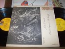 Brian Auger & The Trinity with Julie Driscoll  