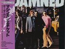 Damned Machine Gun Etiquette Japanese vinyl LP album record SP18-5167 SMS 1984