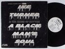IKE TURNER & KINGS OF RHYTHM A Black Man's Soul POMPEII LP VG++