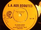 HONORE AVOLONTO & L´ORCH. PICOBY BAND/ AFRO- JERK FROM BENIN 70s -DEAD STOCK- ?