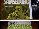 RARE French LP 33t BIEM (12 inch) Serge GAINSBOURG (1964)