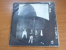 Mittagspause - Same 1979 German 2 x 7