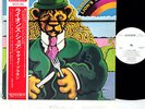 SAVOY BROWN lion's share JAPAN orig LP promo RARE  [FREE P+P]