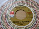 GEORGE BENSON-MY WOMAN'S GOOD TO ME-ORIGINAL USA A&M RECORDS-45