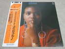 ORG DEE DEE BRIDGEWATER / AFRO BLUE /  JAPAN ONLY JAZZ LP / HEAR*