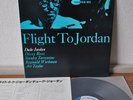Duke Jordan Flight To Jordan Japan Blue Note LP King GXK 8119 Insert