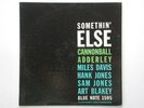 CANNONBALL ADDERLY – SOMETHIN ELSE – BLUE NOTE 1595 – VG/EX – 46 W 63RD ST. MONO