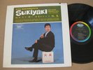 Kyu Sakamoto LP Sukiyaki