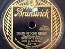 Uncle Dave Macon & Sam McGee 78 rpm on lightning Brunswick 112