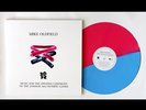 Rare Mike Oldfield London 2012 Olympic Music Ltd Ed. (500) Coloured 12