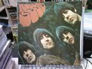 RUBBER SOUL PARLOPHONE PMC 1267 MONO FANTASTIC COPY HARDLY PLAYED