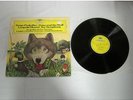 LP Record Vinyl Prokofiev Peter and the Wolf