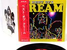CREAM the best of JAPAN ONLY '69 LP  [FREE P+P]