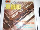 BEATLES  