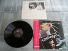ROGER TAYLOR ** FUN IN SPACE **  JAPAN ** OBI  *** MINT **  QUEEN ** AUDIOPHIL
