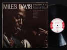 MILES DAVIS Kind Of Blue LP COLUMBIA CL 1355 Orig US '59 JAZZ 6EYE DG MONO PROMO